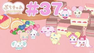 Episodio 37