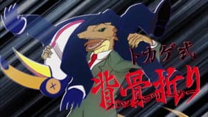 Episodio 1
