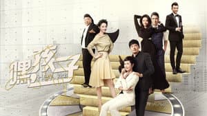嘿，孩子！ — foto 3