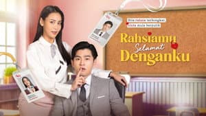 Rahsiamu Selamat Denganku — foto 1