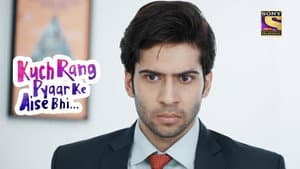Episodio 248