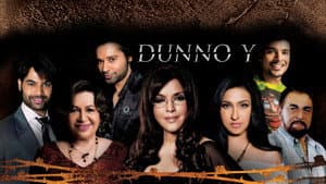 Dunno Y Na Jaane Kyun... — foto 2