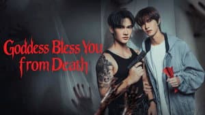 Goddess Bless You From Death — foto 4