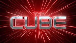The Cube — foto 1