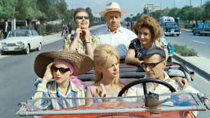 Μερικοί Το Προτιμούν Κρύο... — foto 9