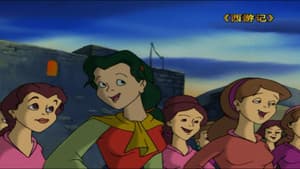 Episodio 31