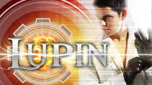 Lupin — foto 1