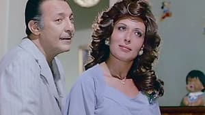 توحيدة — foto 1