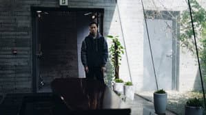 極樂 — foto 4
