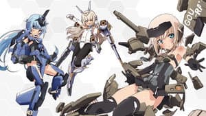フレームアームズ・ガール — foto 3