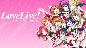 Love Live! School Idol Project — foto 7