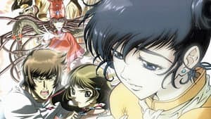 アクエリアンエイジ Sign for Evolution — foto 1