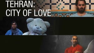 تهران شهر عشق — foto 6