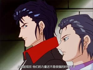 Episodio 11