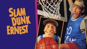 Slam Dunk Ernest — foto 3