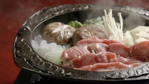 和食ドリーム — foto 1