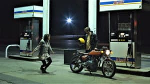 A Bad Date in Beacon — foto 1