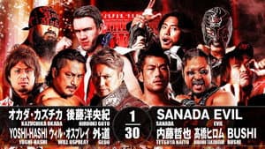 NJPW The New Beginning In Sapporo 2018 - Day 2 — foto 2