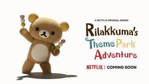 Rilakkuma va al parque temático — foto 6