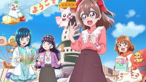 Delicious Party♡Pretty Cure: El Almuerzo de los Niños♡Soñadores — foto 6