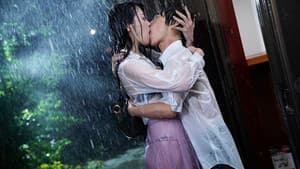 暴風雨　憧れの麻妃叔母さんと二人だけの夜 — foto 1