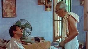 ഉത്തരം — foto 1