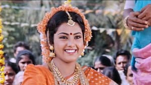 எஜமான் — foto 2