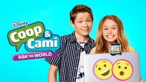 Coop Y Cami — foto 11