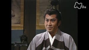 Episodio 2