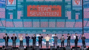SEVENTEEN: OUR CHAPTER — foto 4