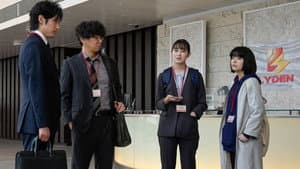 Episodio 1