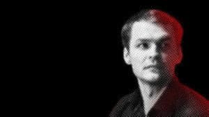Трейдер — foto 1