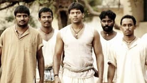 மதராசபட்டினம் — foto 1