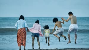 Un asunto de familia — foto 11
