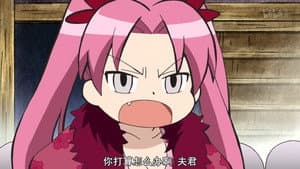 Episodio 15