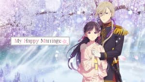 Mi feliz matrimonio — foto 1