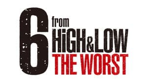 6 from HiGH&LOW THE WORST — foto 1