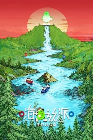 Temporada 4