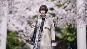 朽ちないサクラ — foto 3