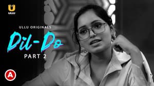 Dil-Do — foto 2