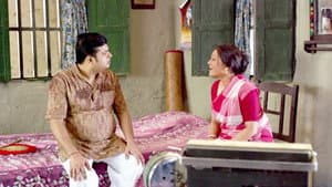 মনচুরি — foto 1