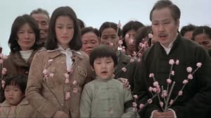 梅花 — foto 2