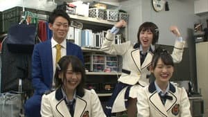 ロケ方NMB48 — foto 1