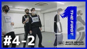Episodio 8