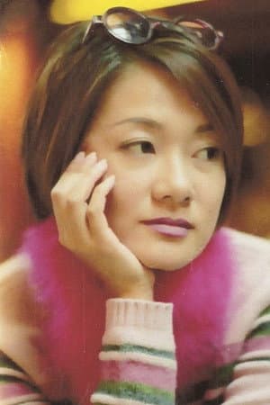 劉倩怡