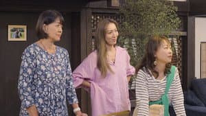 Episodio 16