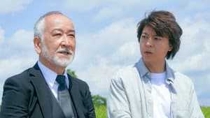Episodio 4