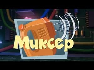 Episodio 40