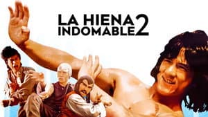 Hiena salvaje II — foto 2