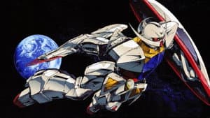 劇場版∀ガンダムI 地球光 — foto 2